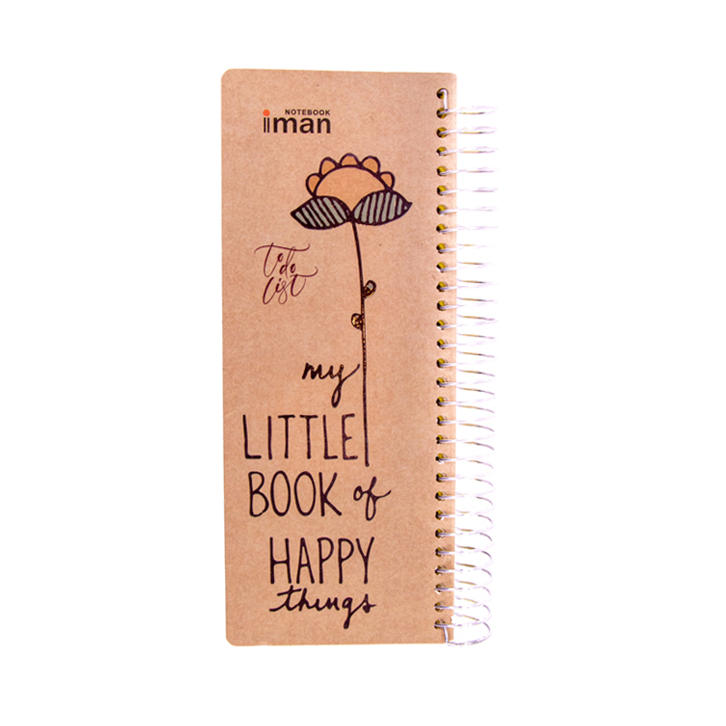 1-24 دفتر تودولیست ایمان طرح آفتابگردان - Image 1