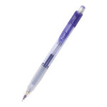 اتود 0.5 میلی متری پایلوت مدل 2020 شیکر کد HFGP-20N - Image 2