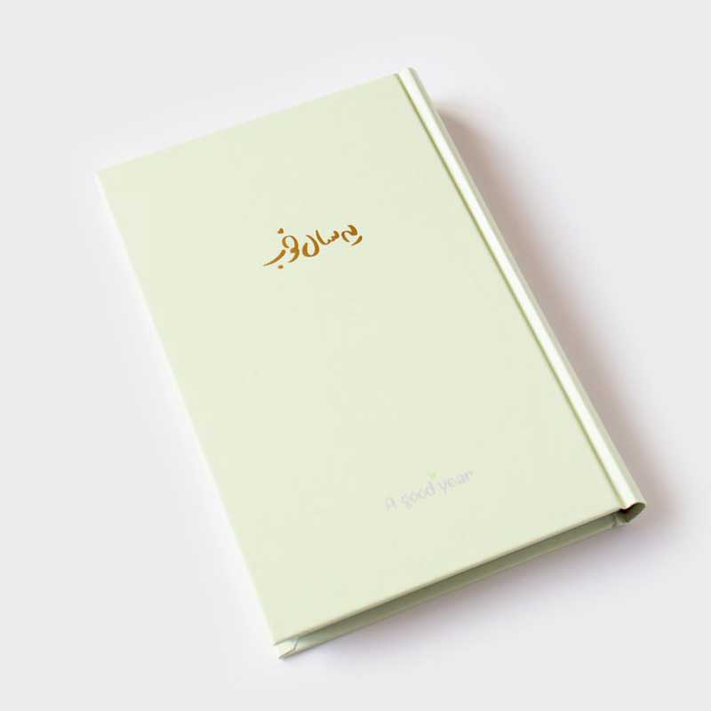 لوازم التحریرهای پرفروش