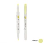 ماژیک علامت گذار زبرا مدل Mildliner - Image 4