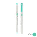 ماژیک علامت گذار زبرا مدل Mildliner - Image 2