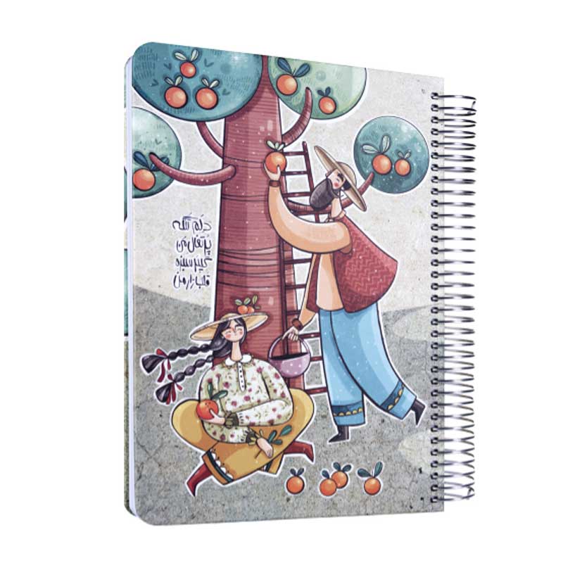 05 سررسید سیمی مسترنوت 1403 کد 8 - Image 1