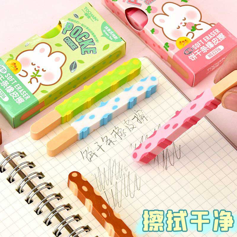 پاکن فانتزی طرح چوب شور