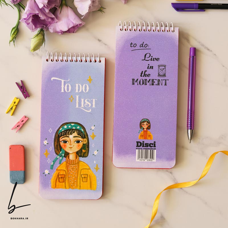 1689353576356 دفترچه یادداشت تودولیست یاسی yasco
