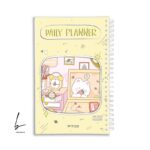 پلنر روزانه 120 روزه پیتیکو دو جلده