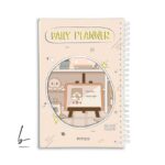 پلنر روزانه 120 روزه پیتیکو دو جلده