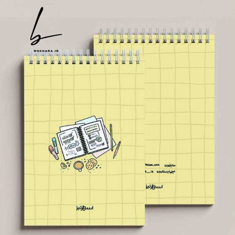 251436 دفتر شطرنجی سایز A5 اسمارتیز