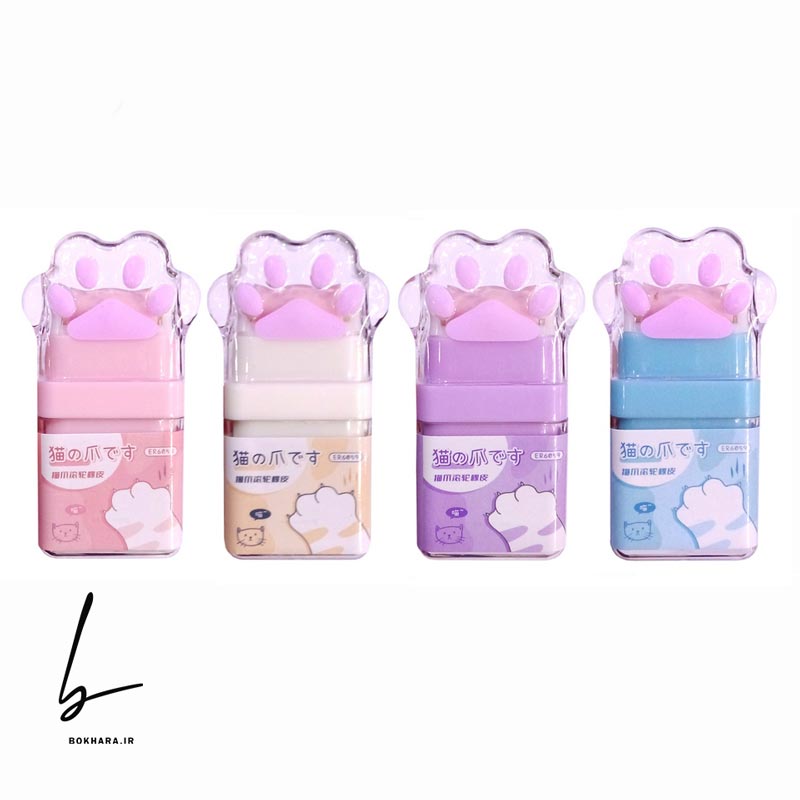 پاکن غلطکی پنجه