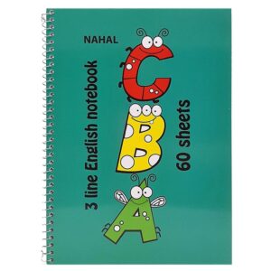 دفتر زبان 3 خط 60 برگ نهال NAHAL