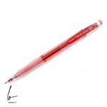 اتود 0.7 میلی متری پایلوت مدل color eno