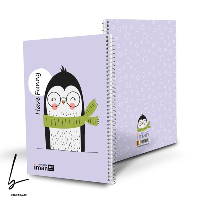 965410 دفتر 100 برگ ایمان سری حیوانات طرح پنگوئن