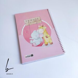 دفتر مجلد 60 برگ ایمان طرح فیل و زرافه