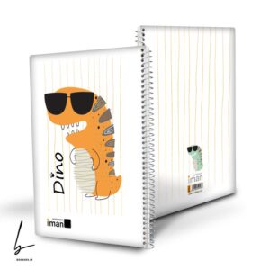 دفتر 100 برگ ایمان سری حیوانات طرح دایناسور