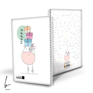 دفتر 100 برگ ایمان سری حیوانات طرح زرافه