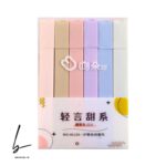 ماژیک هایلایتر پاستلی CB مجموعه 6 عددی WD-0610B