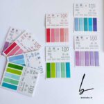 ایندکس و استیکر شفاف طیفی