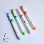 پاک کن اتودی لانتو LANTU