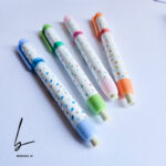 پاک کن اتودی لانتو LANTU