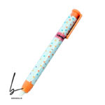 پاک کن اتودی لانتو LANTU