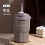 تراول ماگ 450 میل استیل 316 طرح my coffee - Image 3