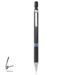 مداد نوکی 0.7 میلی متری زبرا