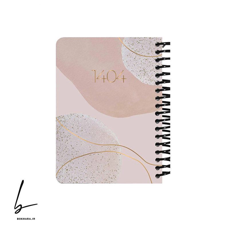 سررسید پالتویی 1404 دات نوت طرح مینیمال کرمی