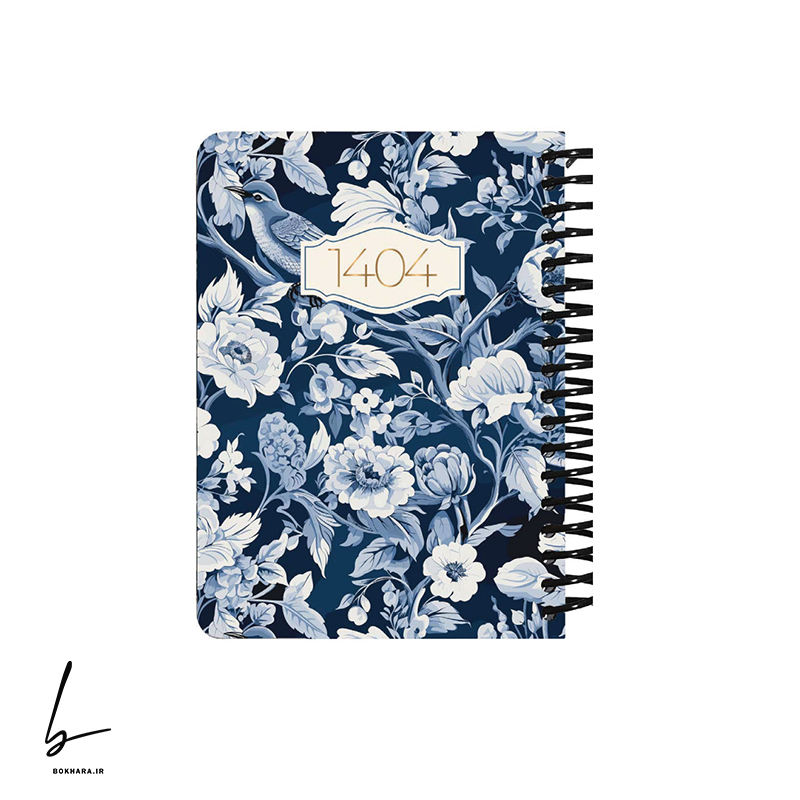 1-17 سررسید پالتویی 1404 دات نوت طرح گل آبی