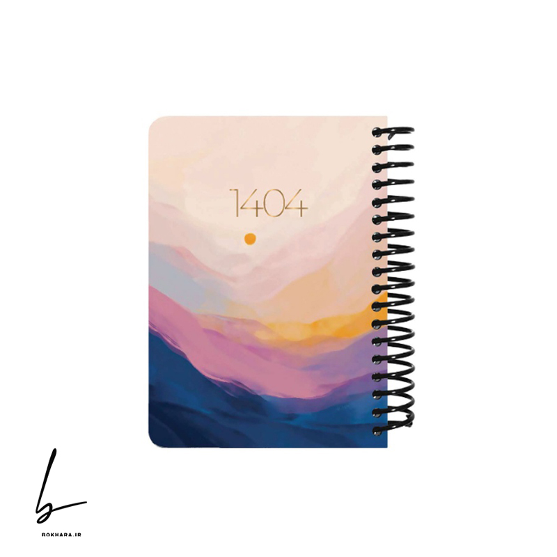 27243-srrsyd-pltwyy-1404-dt-nwt-trh-grwb سررسید پالتویی 1404 دات نوت طرح غروب