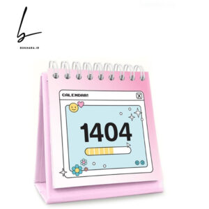 تقویم رومیزی 1404 پیتیکو