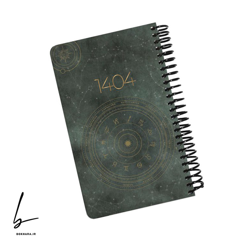 سررسید اروپایی 1404 دات نوت طرح ماه های زودیاک