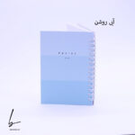 دفترچه 80 برگ پاستلی