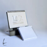 تقویم رومیزی مدیریتی 1404