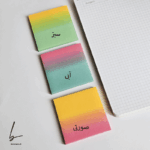 استیک نوت شاین دار