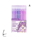 روان نویس ژله ای لانگو langue سری انیمه ست 9عددی