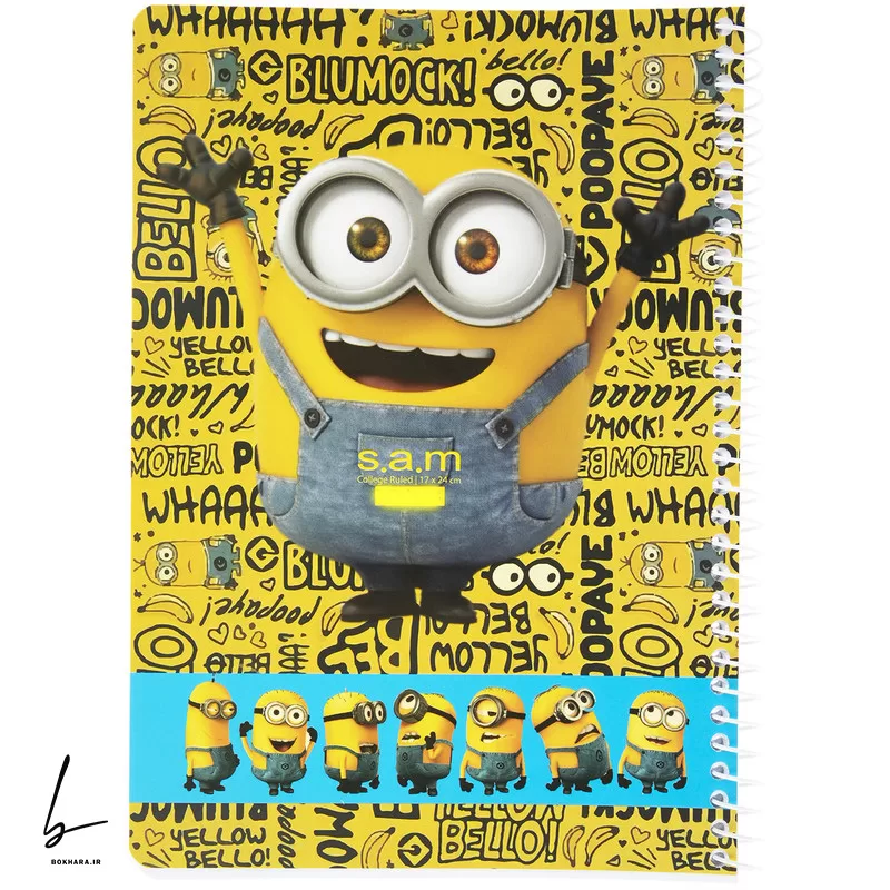 114838801 دفتر خط دار 80 برگ سم مینیون 01