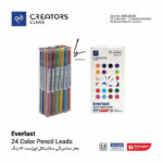 مغز یدک مدادرنگی اتودی سیکلاس 24 رنگ مدل everlast