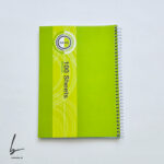 دفتر خط دار 100 برگ نهال