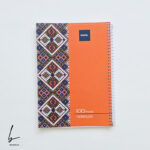 دفتر خط دار 100 برگ نهال مدل سنتی