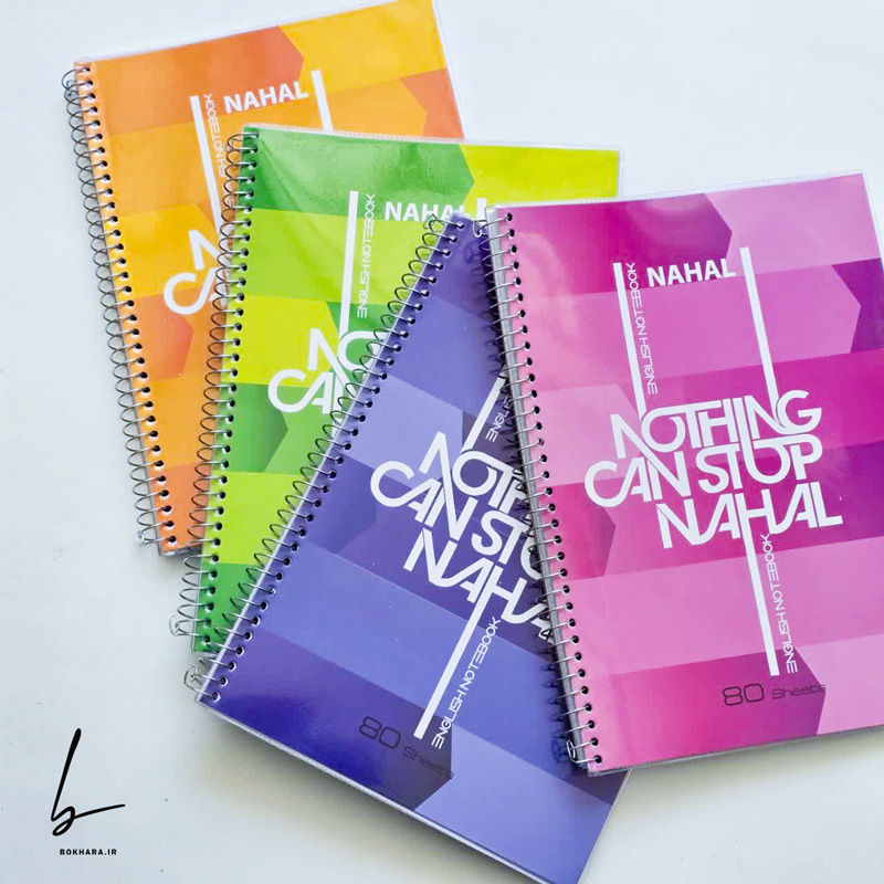 photo_۲۰۲۵-۰۷-۱۱_۱۲-۵۳-۳۷ دفتر زبان دو خط مجلد 80 برگ نهال