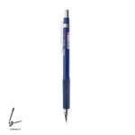 مداد نوکی 0.7 میلی متری پنتر مدل M and G 0.7mm - Image 2