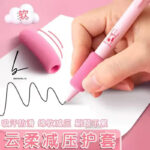 روان نویس گریپ دار موکا - Image 3