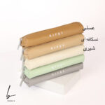 جامدادی دانشجویی تک زیپ کیفت