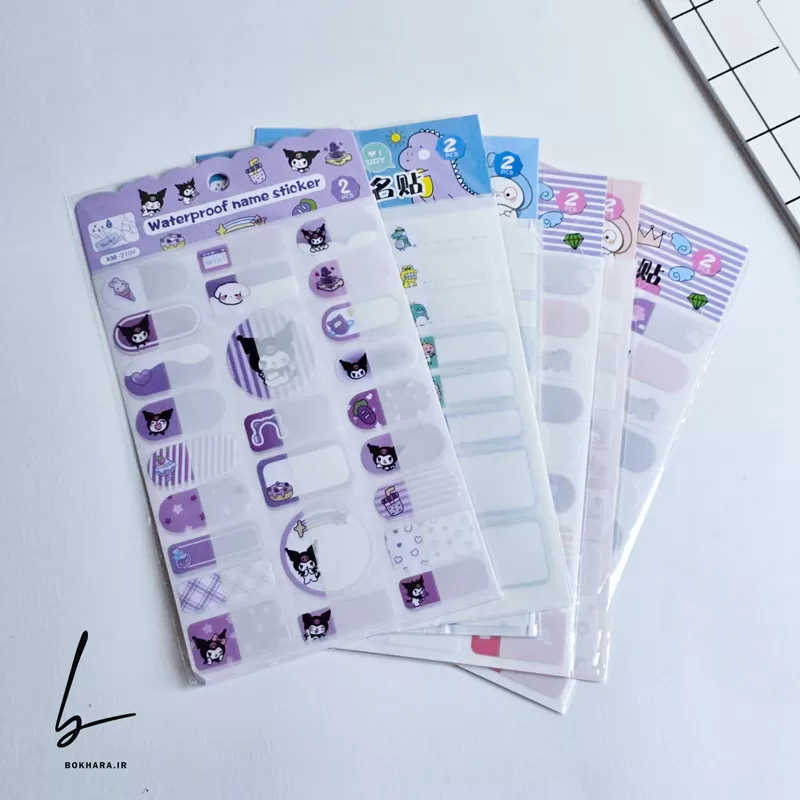 photo_۲۰۲۵-۰۸-۲۴_۱۳-۲۹-۲۳ برچسب ضد آب اسم و فامیل پک دو ورقی