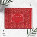 دفتر نوبت دهی 60 برگ پانداک