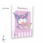 دفتر نقاشی 40 برگ سری کرومی کد 347