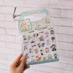 استيكر برجسته فومي لبوبو و كاپی بارا