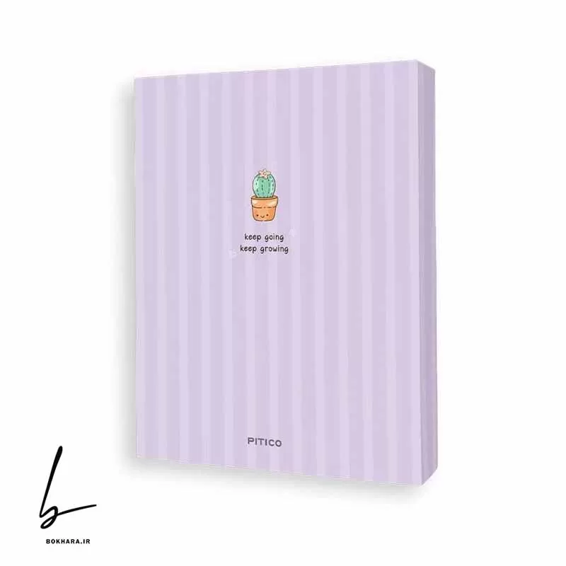 دفتر كلاسور 20 حلقه (A5) پیتیکو کد 610