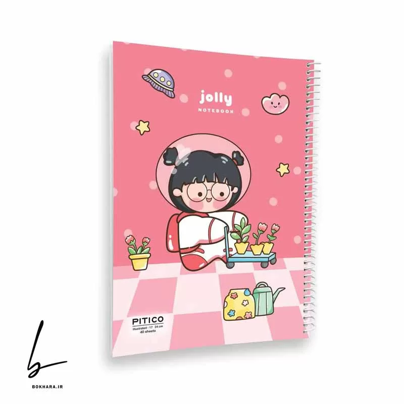 لوازم تحریر جدید