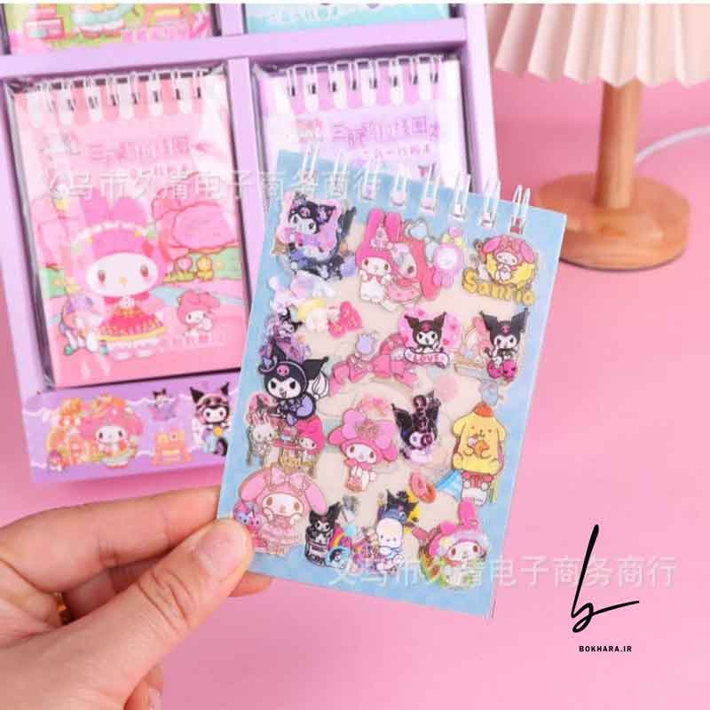 دفترچه یادداشت همراه با 4 ورق استیکر شفاف مدل کرومی