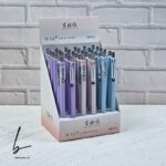 اتود 0.7 فلزی پاستلی شاین دار OUFEIYA